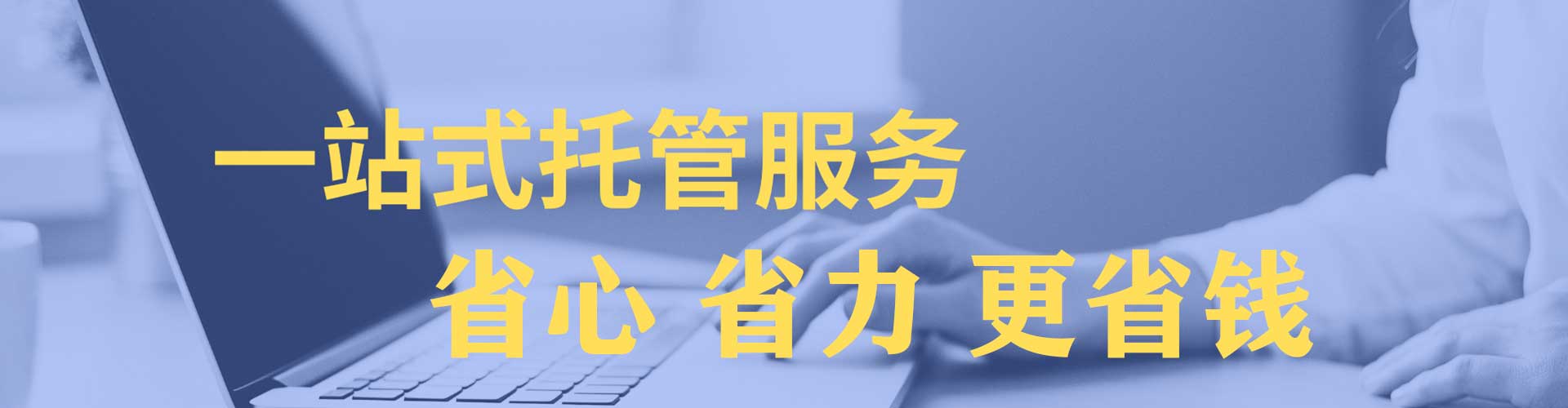 久治知乎信息流