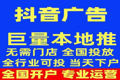 百度竞价价格透明度探讨：以实际案例为证